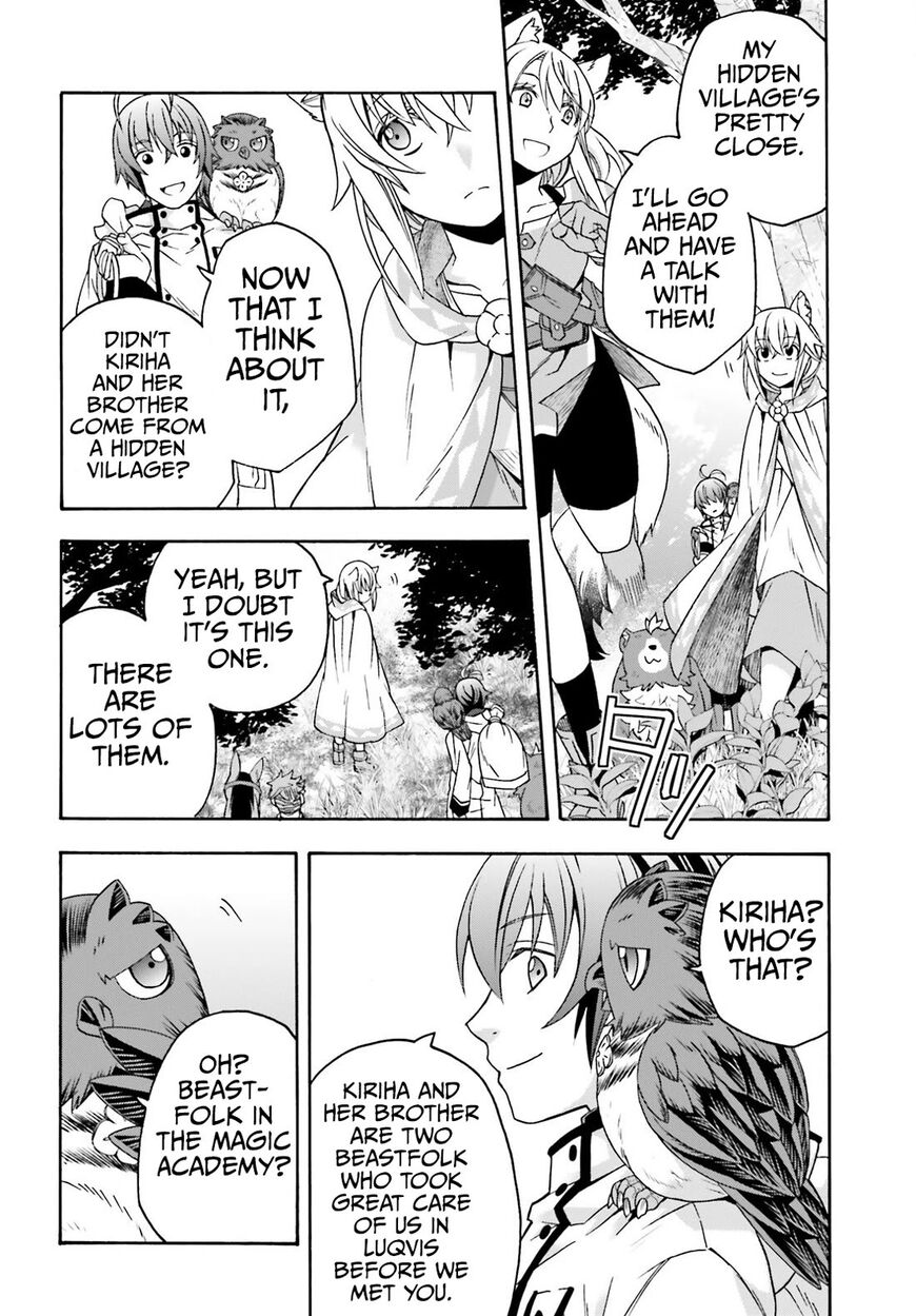 Read The Wrong Way to use Healing Magic Manga Online