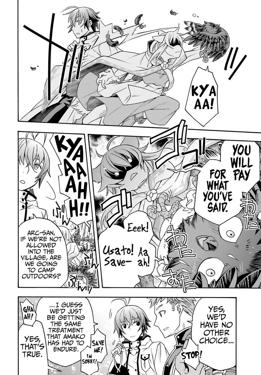 Read The Wrong Way to use Healing Magic Manga Online