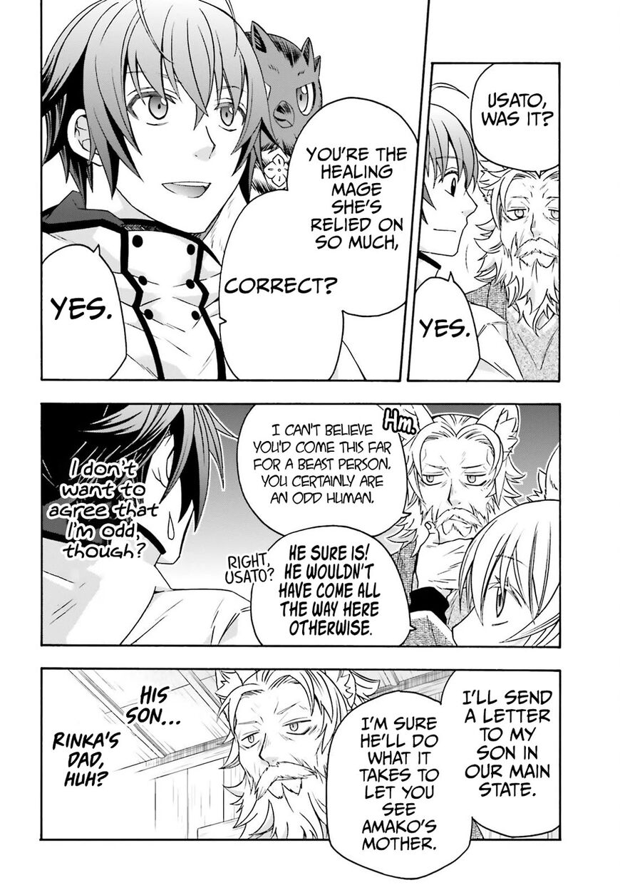 Read The Wrong Way to use Healing Magic Manga Online