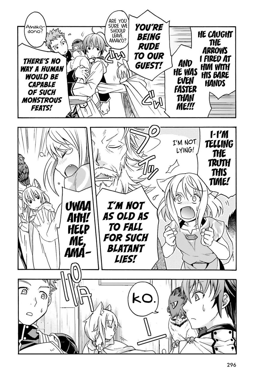 Read The Wrong Way to use Healing Magic Manga Online