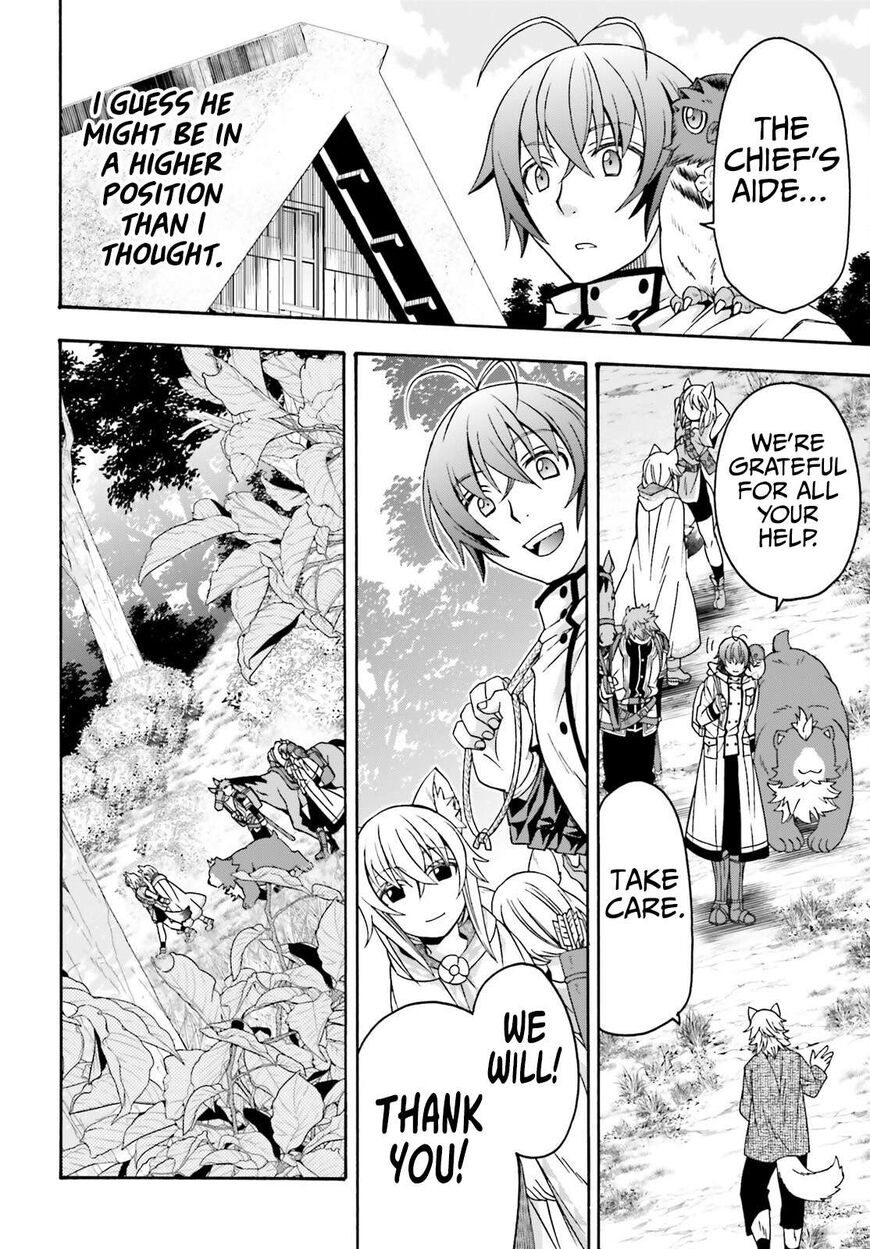 Read The Wrong Way to use Healing Magic Manga Online