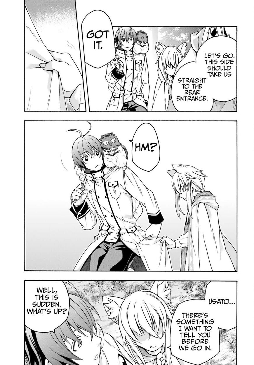 Read The Wrong Way to use Healing Magic Manga Online