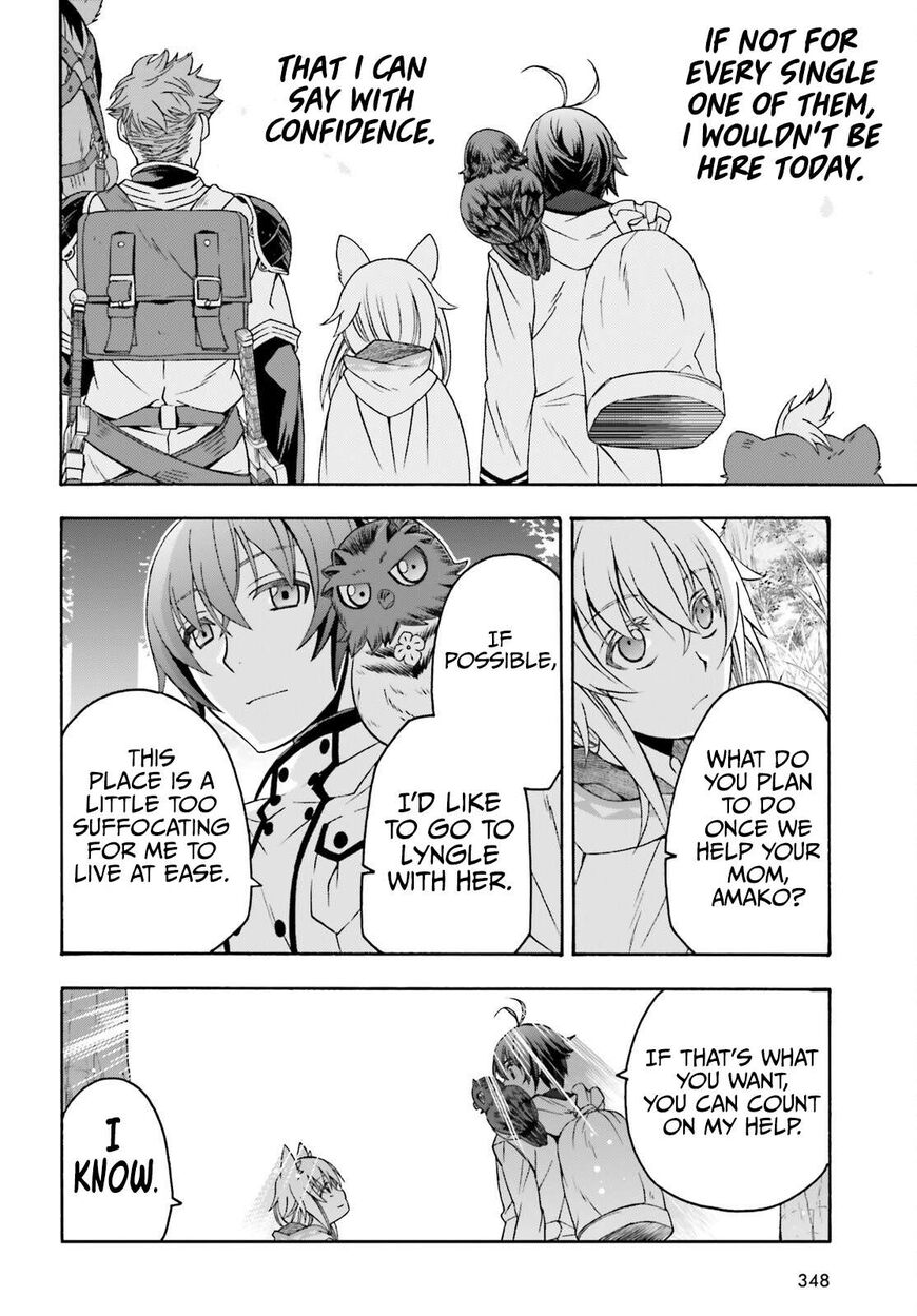 Read The Wrong Way to use Healing Magic Manga Online