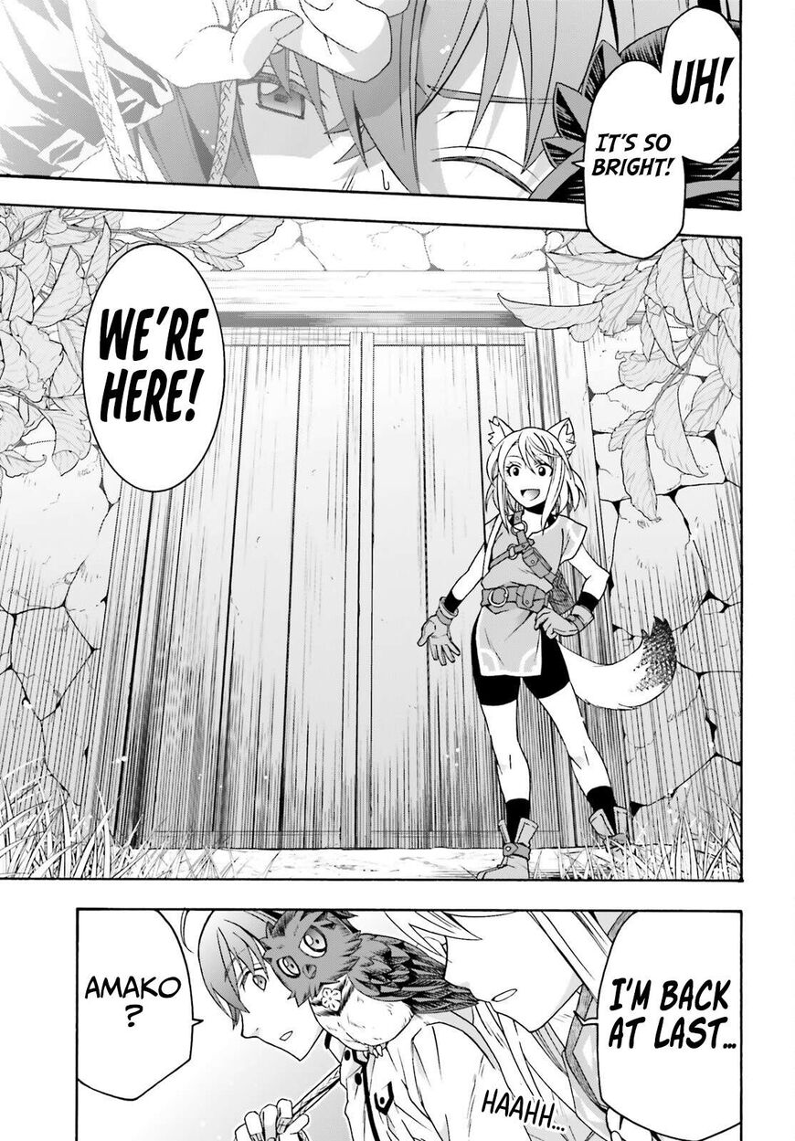 Read The Wrong Way to use Healing Magic Manga Online