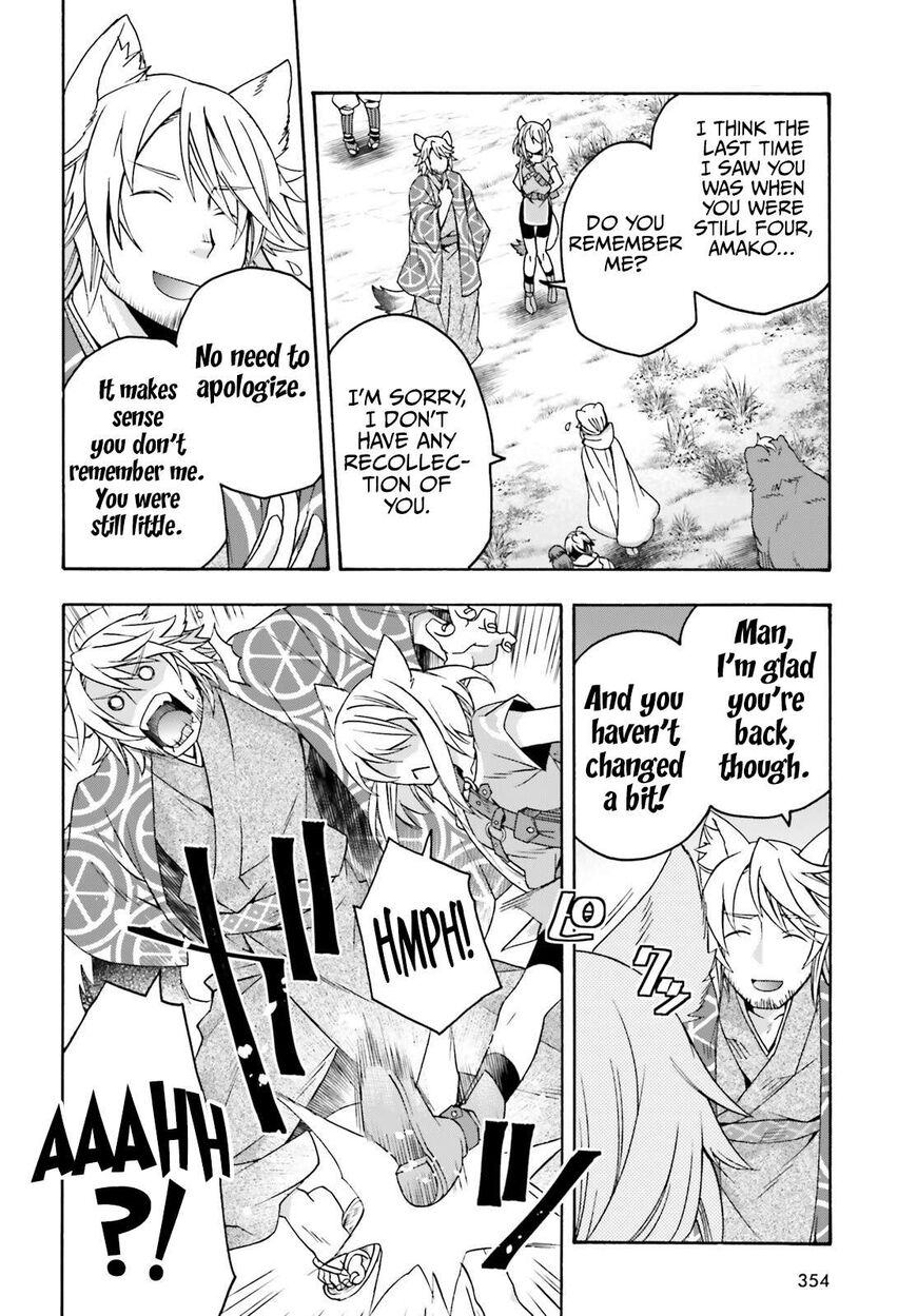 Read The Wrong Way to use Healing Magic Manga Online
