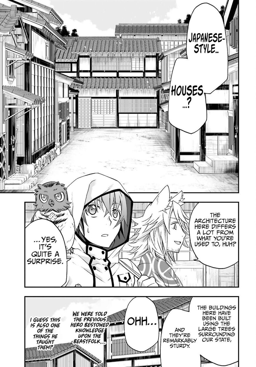 Read The Wrong Way to use Healing Magic Manga Online