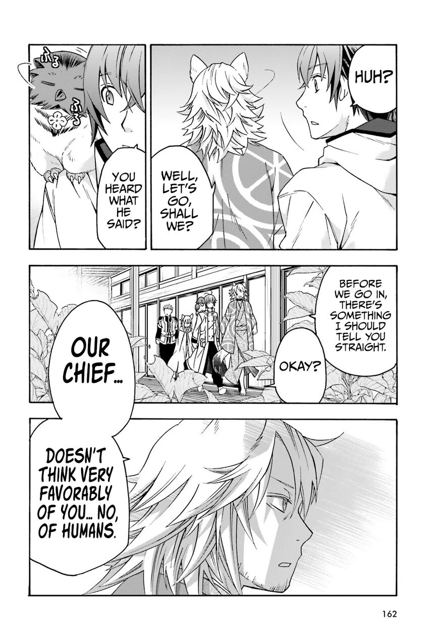 Read The Wrong Way to use Healing Magic Manga Online