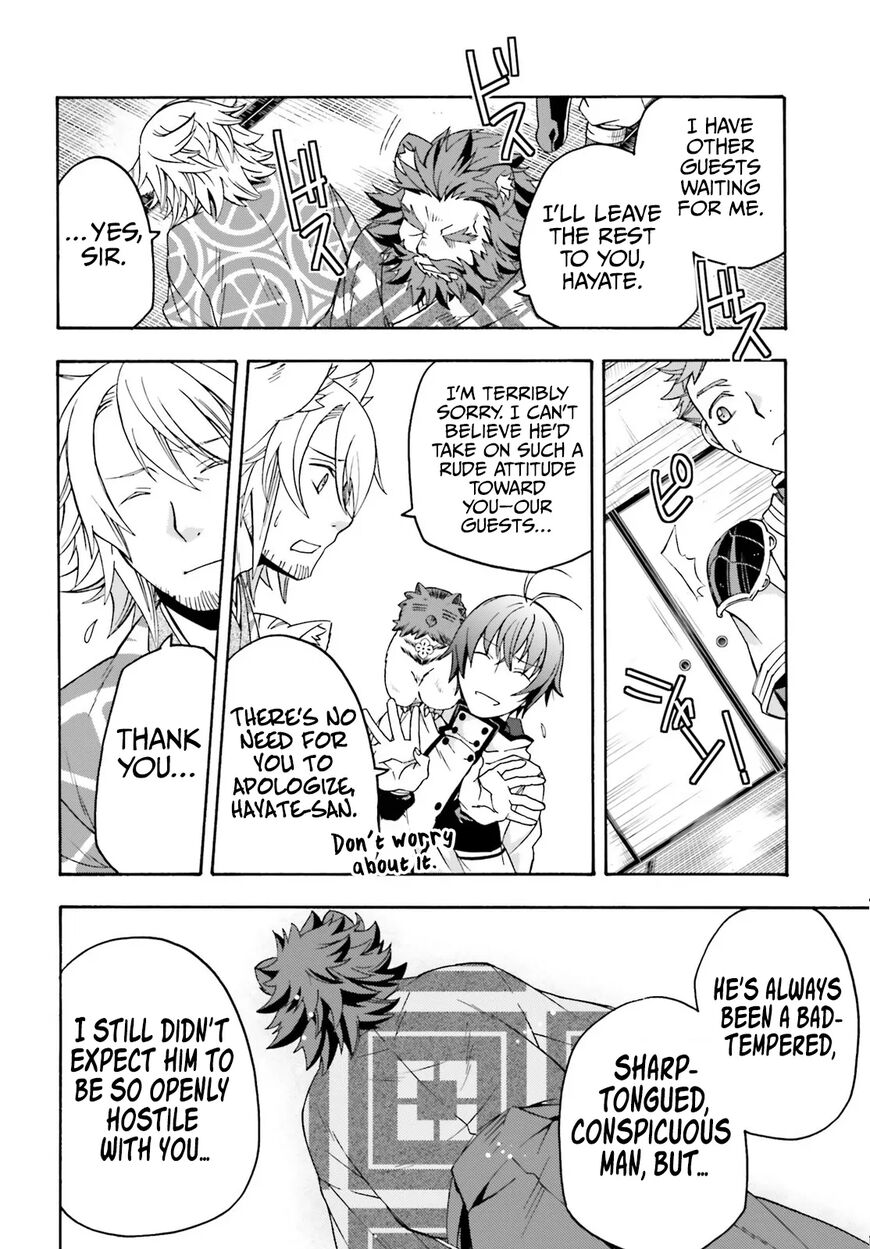 Read The Wrong Way to use Healing Magic Manga Online