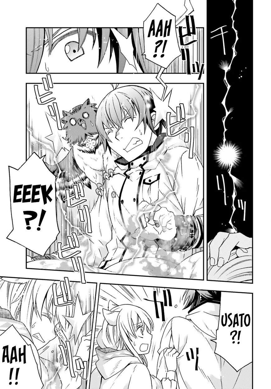 Read The Wrong Way to use Healing Magic Manga Online