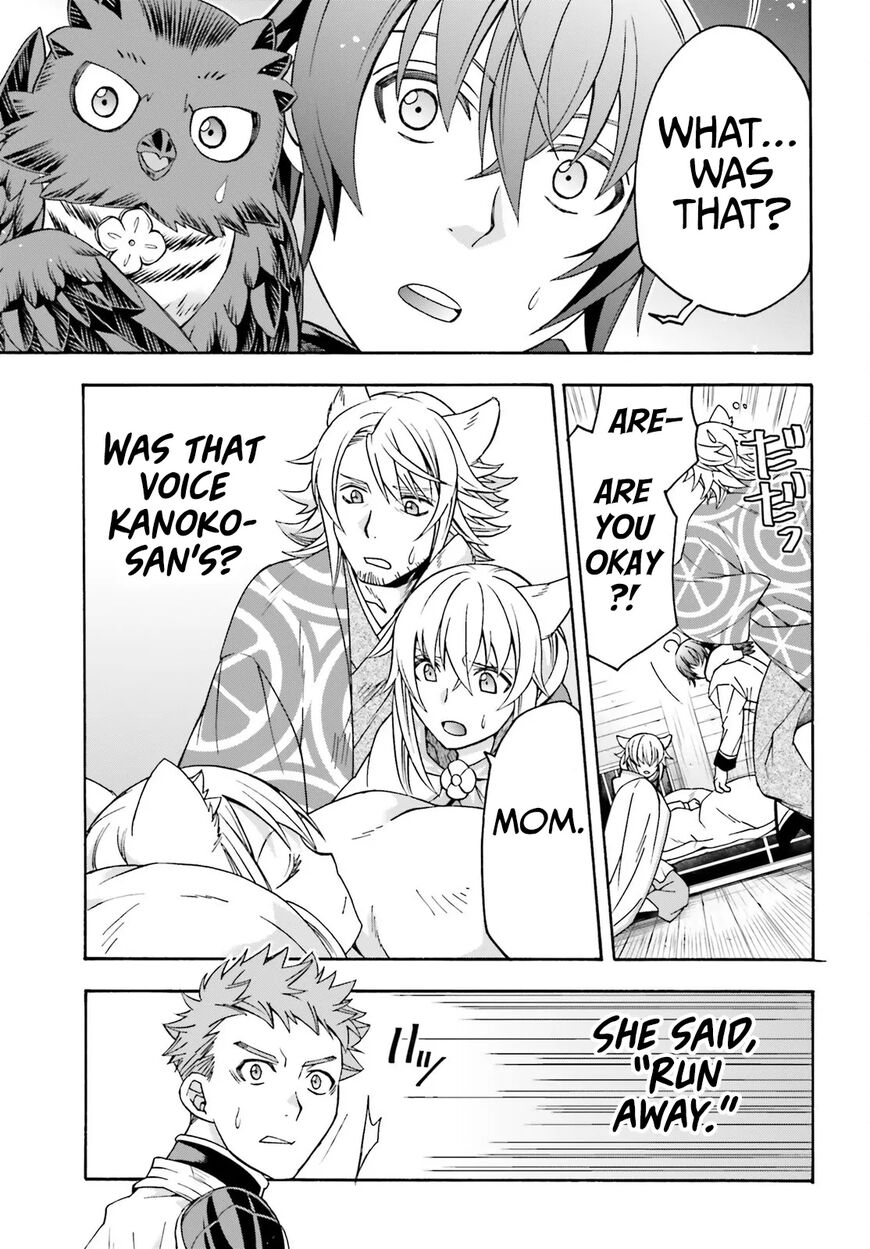 Read The Wrong Way to use Healing Magic Manga Online