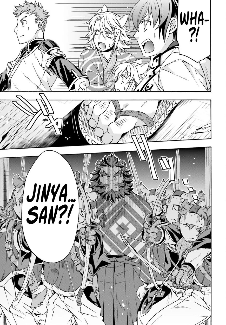 Read The Wrong Way to use Healing Magic Manga Online