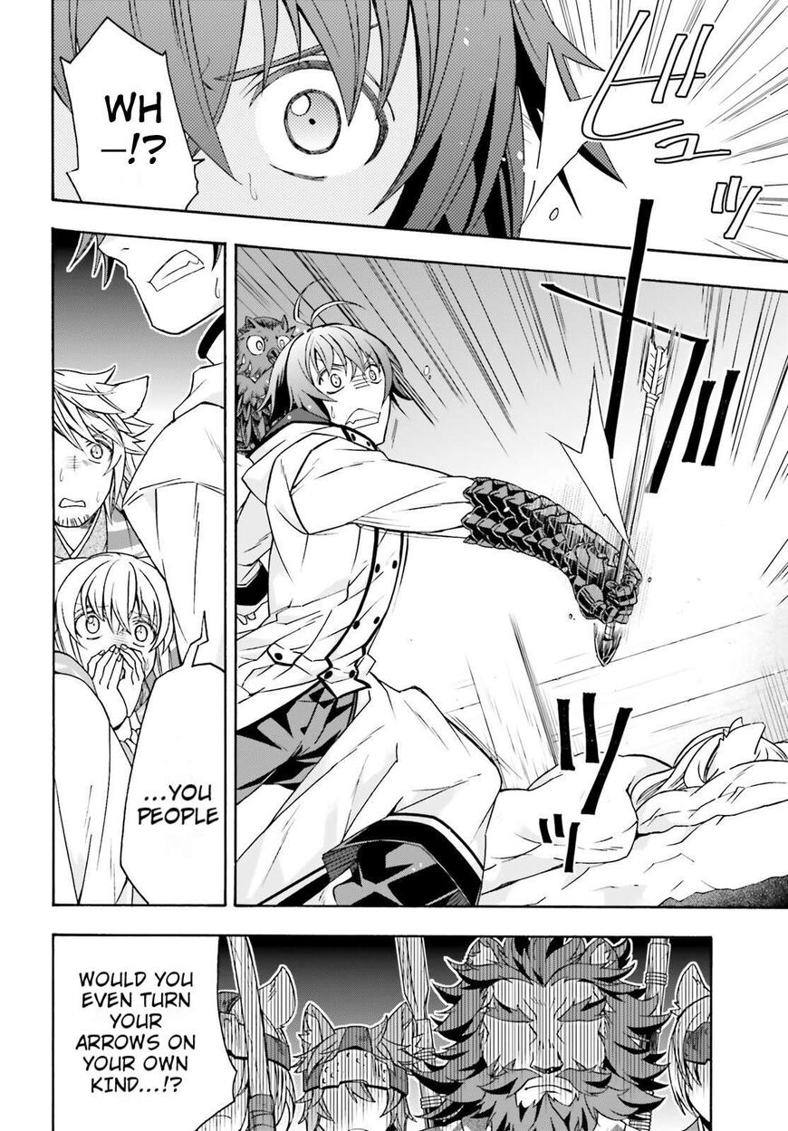 Read The Wrong Way to use Healing Magic Manga Online