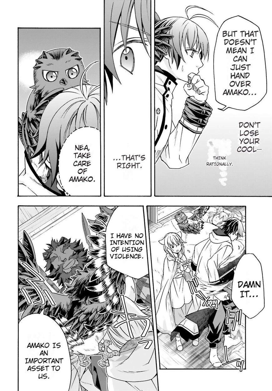 Read The Wrong Way to use Healing Magic Manga Online