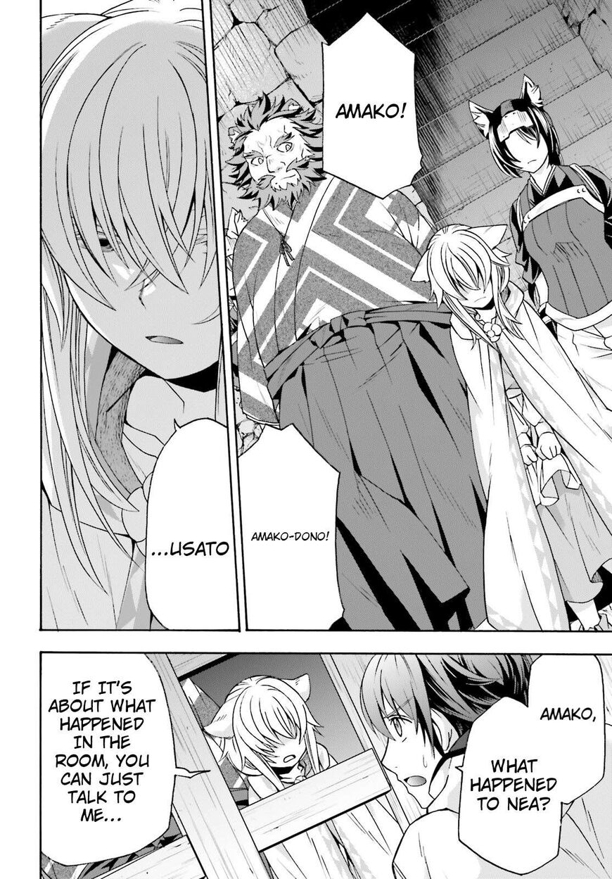 Read The Wrong Way to use Healing Magic Manga Online
