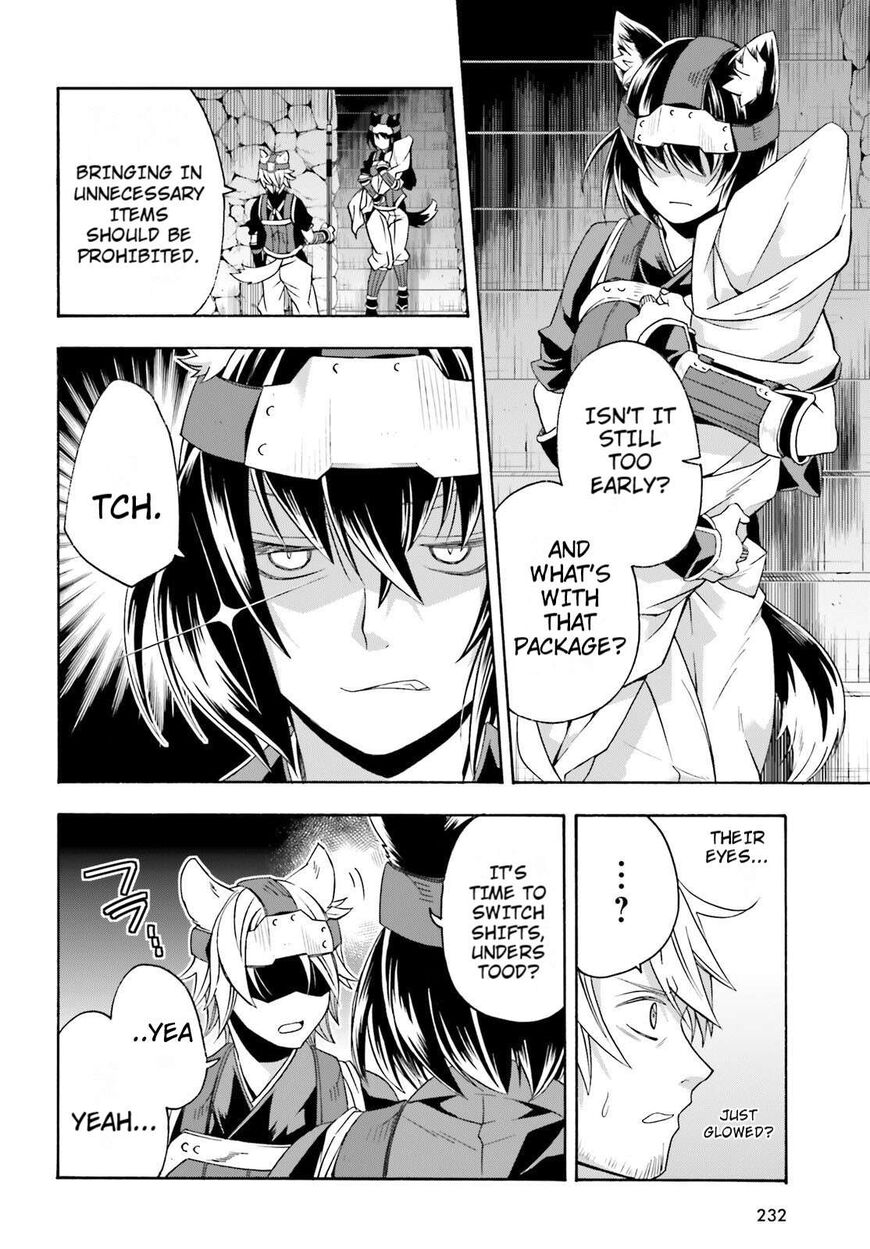 Read The Wrong Way to use Healing Magic Manga Online