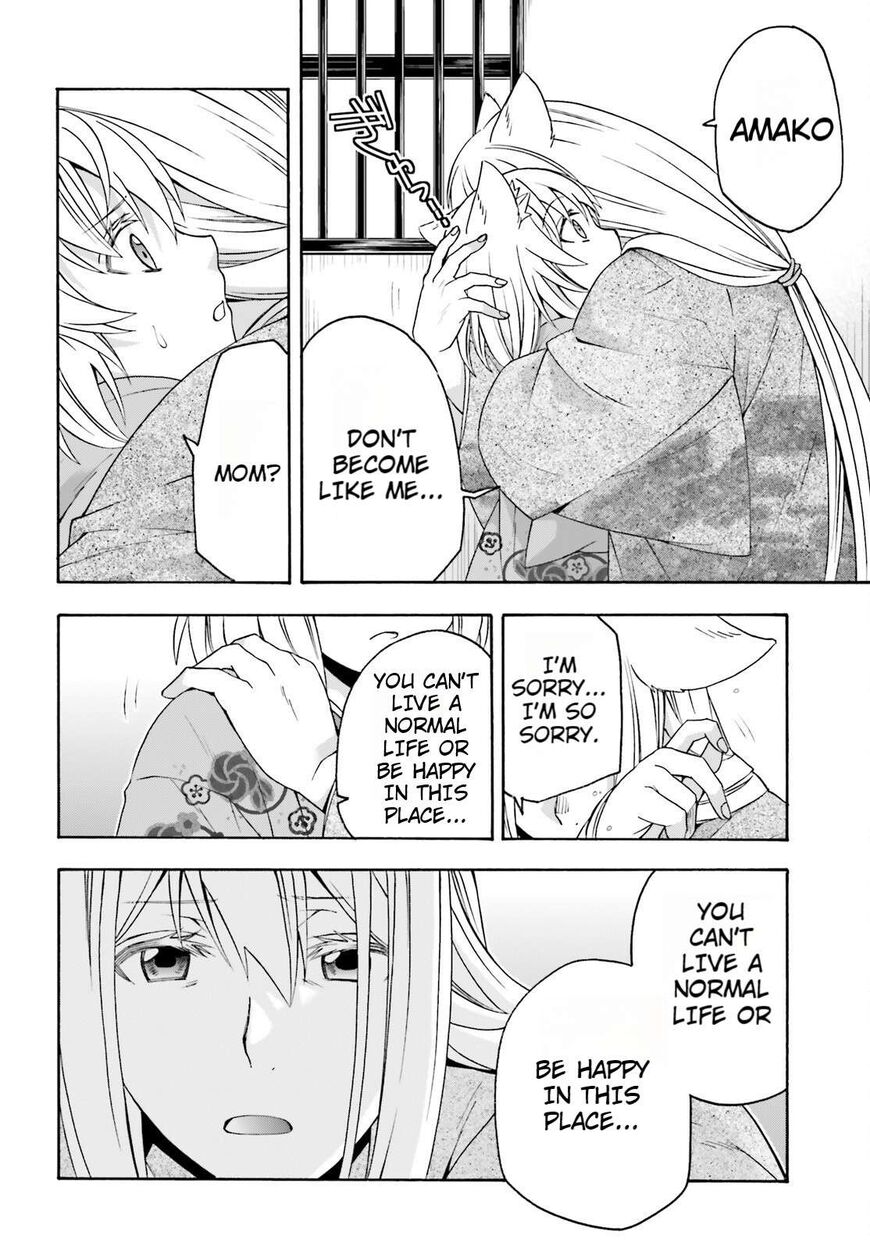 Read The Wrong Way to use Healing Magic Manga Online