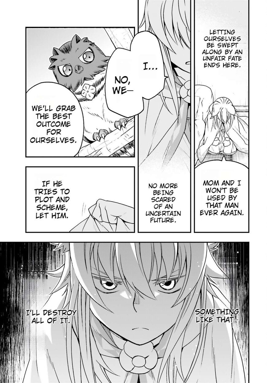 Read The Wrong Way to use Healing Magic Manga Online