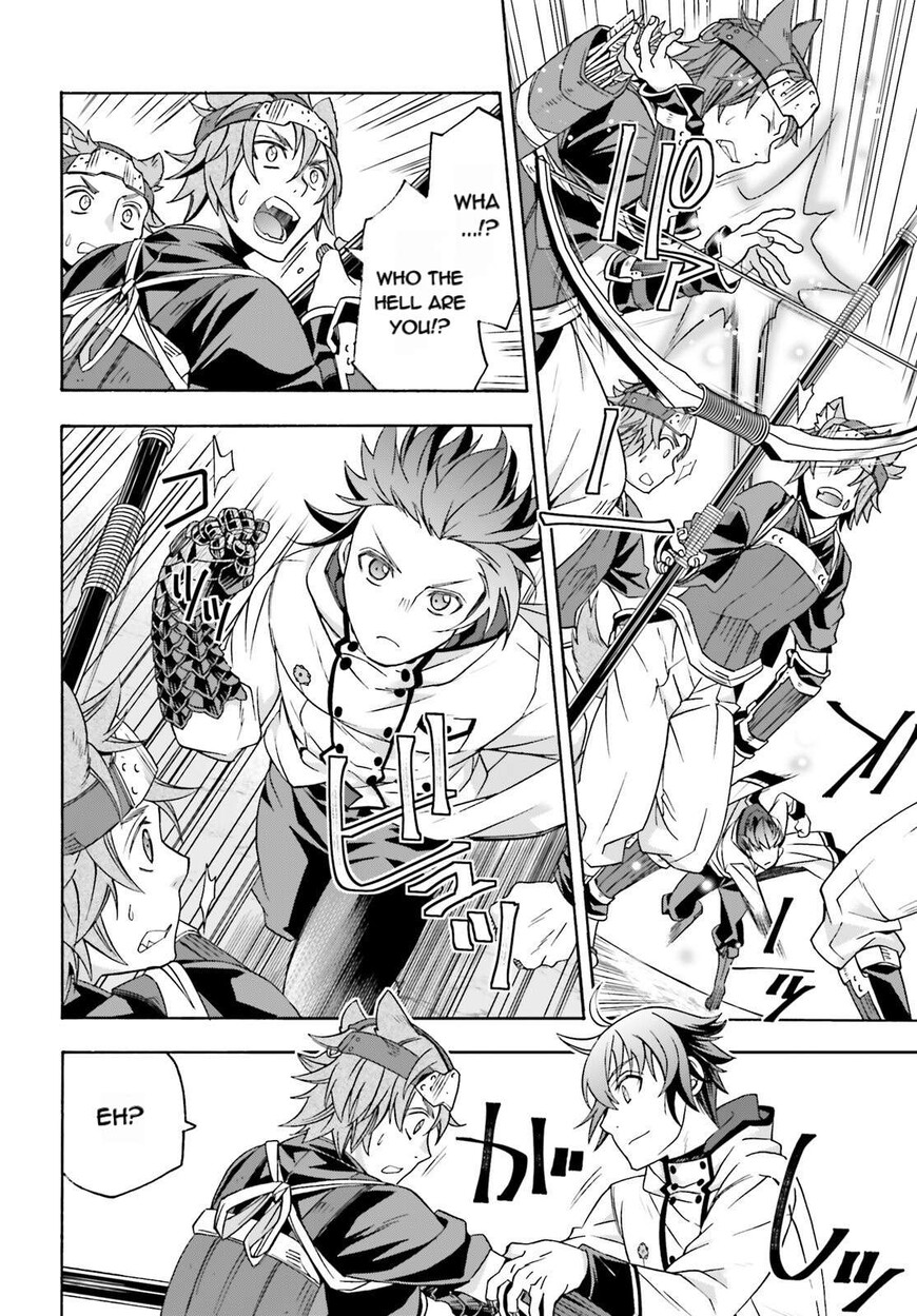 Read The Wrong Way to use Healing Magic Manga Online