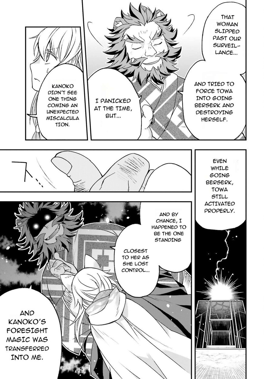 Read The Wrong Way to use Healing Magic Manga Online