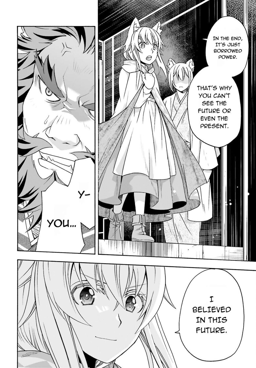 Read The Wrong Way to use Healing Magic Manga Online