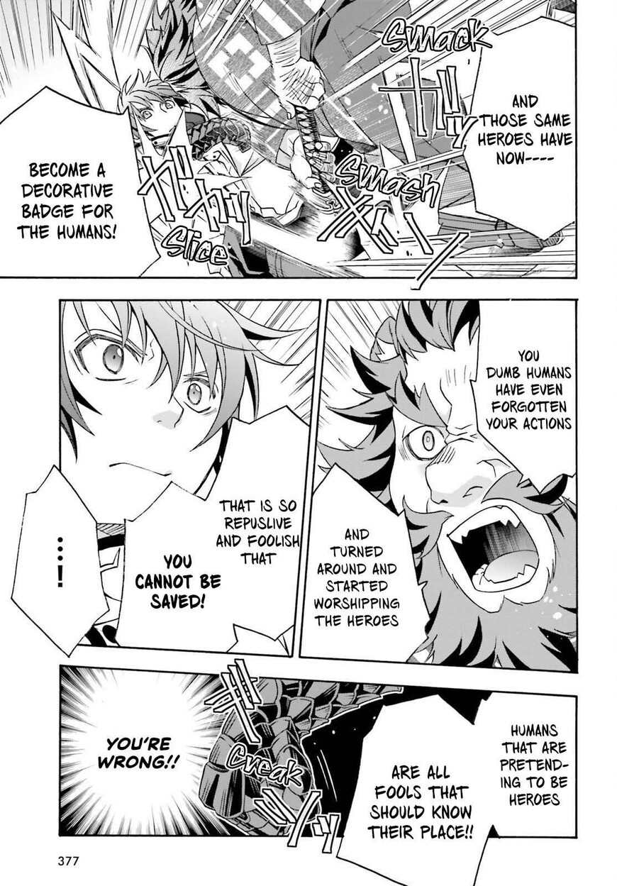 Read The Wrong Way to use Healing Magic Manga Online