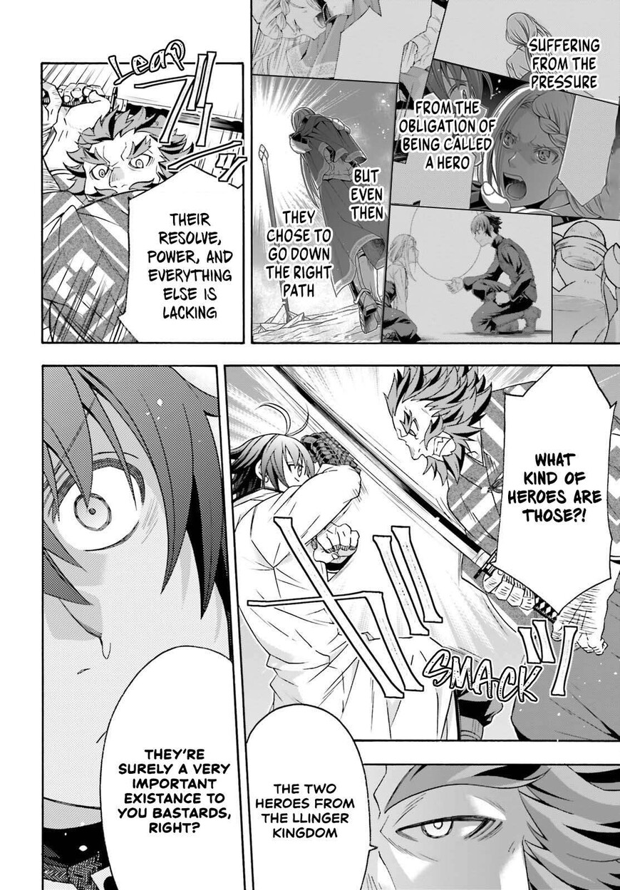Read The Wrong Way to use Healing Magic Manga Online
