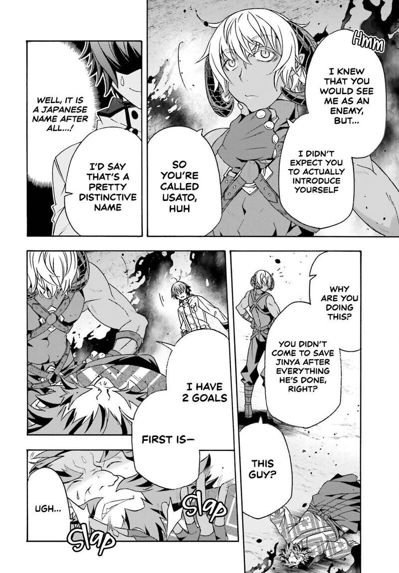 Read The Wrong Way to use Healing Magic Manga Online