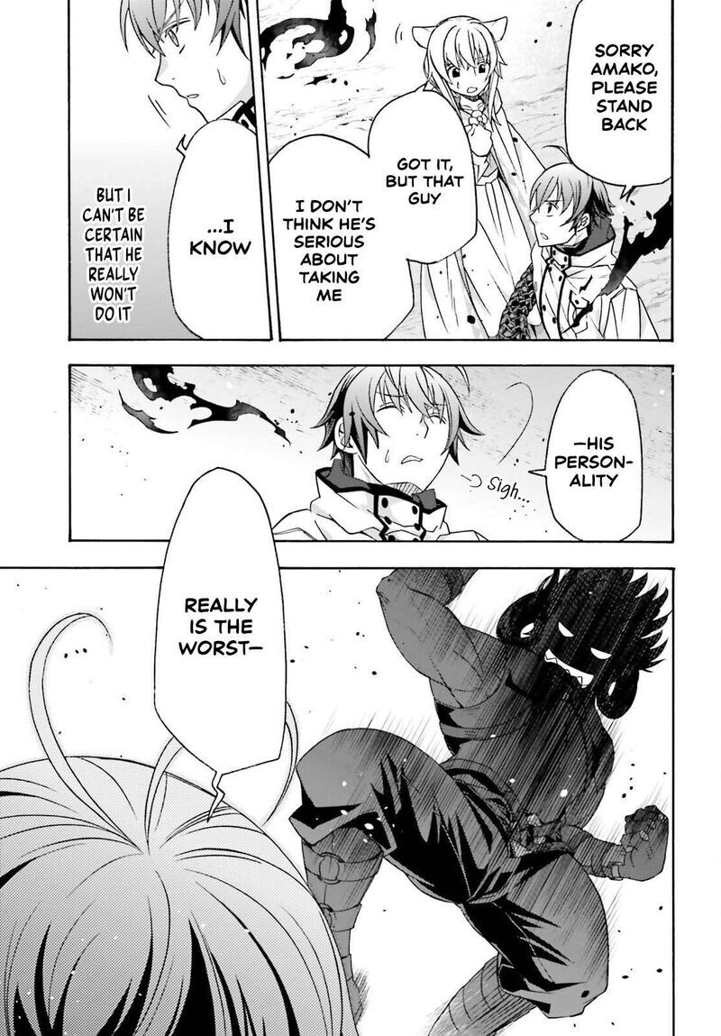 Read The Wrong Way to use Healing Magic Manga Online