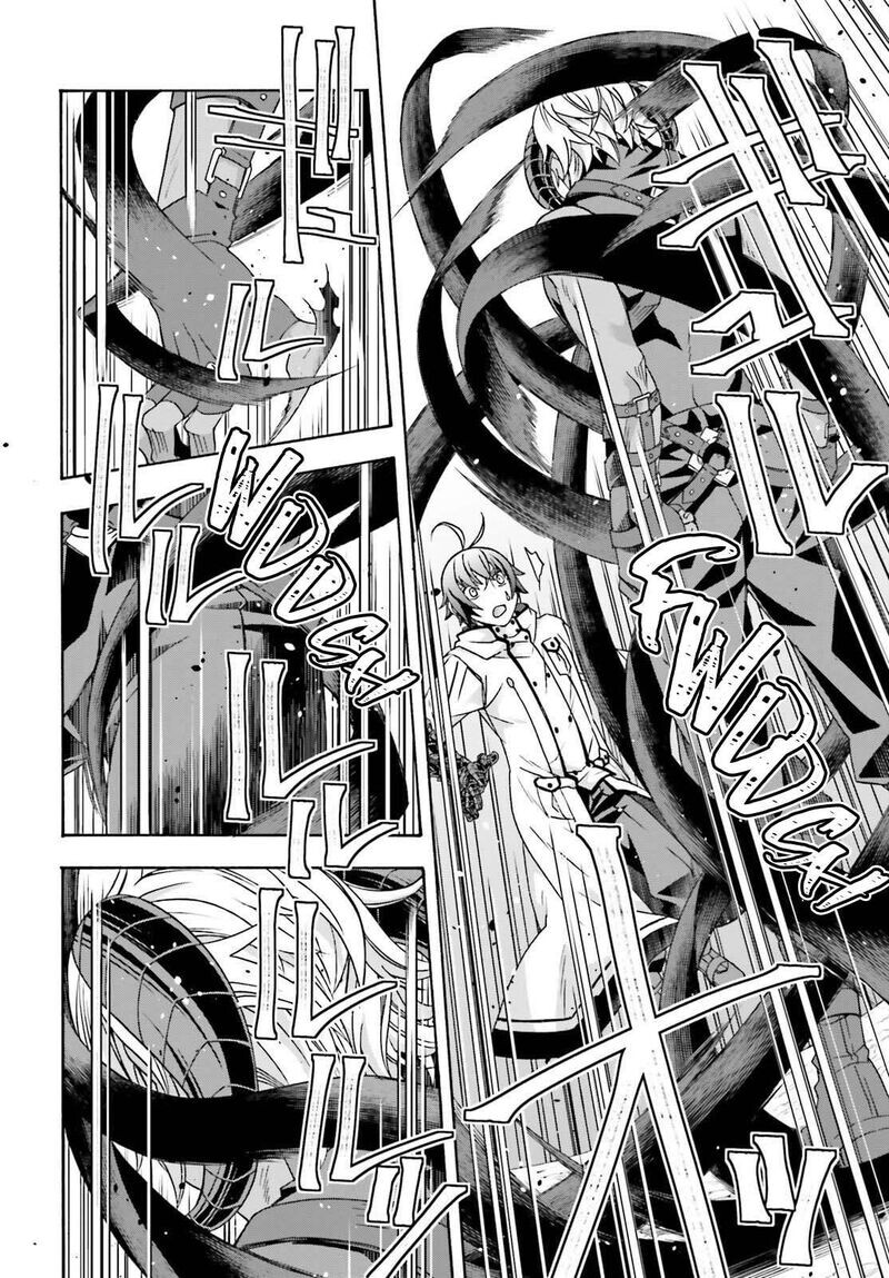 Read The Wrong Way to use Healing Magic Manga Online