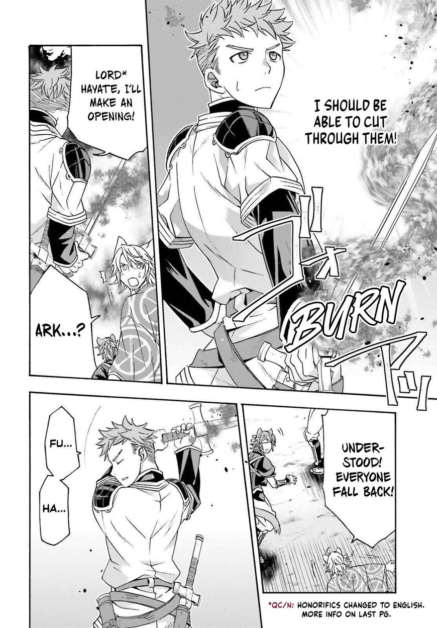 Read The Wrong Way to use Healing Magic Manga Online