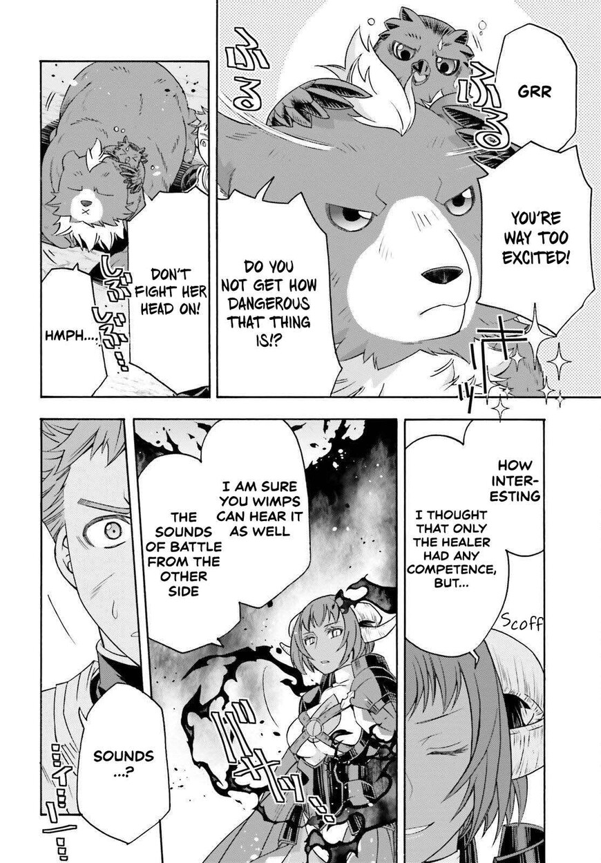 Read The Wrong Way to use Healing Magic Manga Online