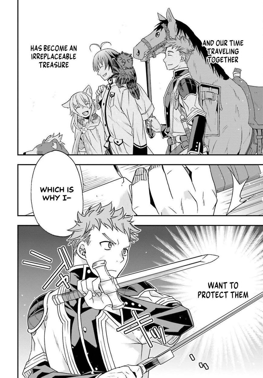 Read The Wrong Way to use Healing Magic Manga Online