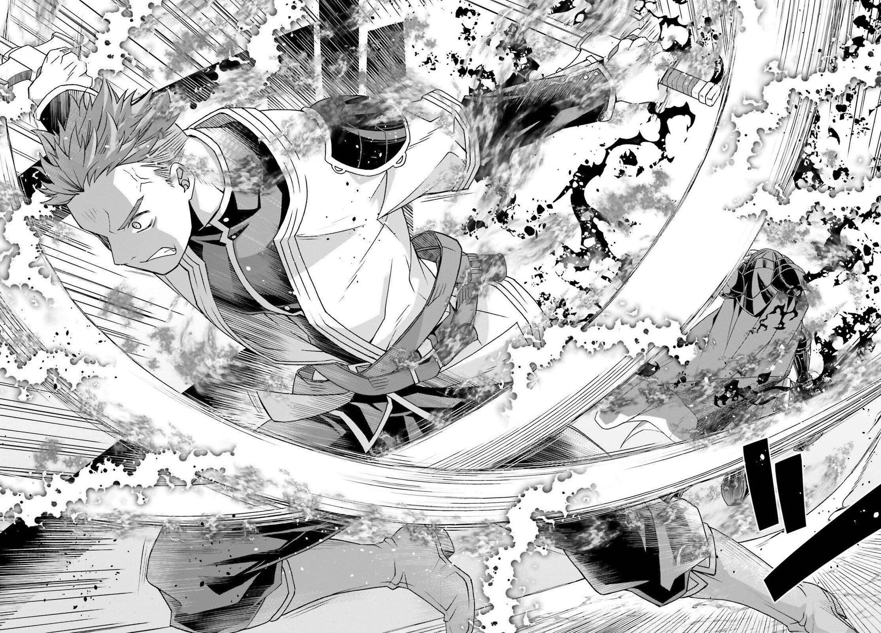 Read The Wrong Way to use Healing Magic Manga Online