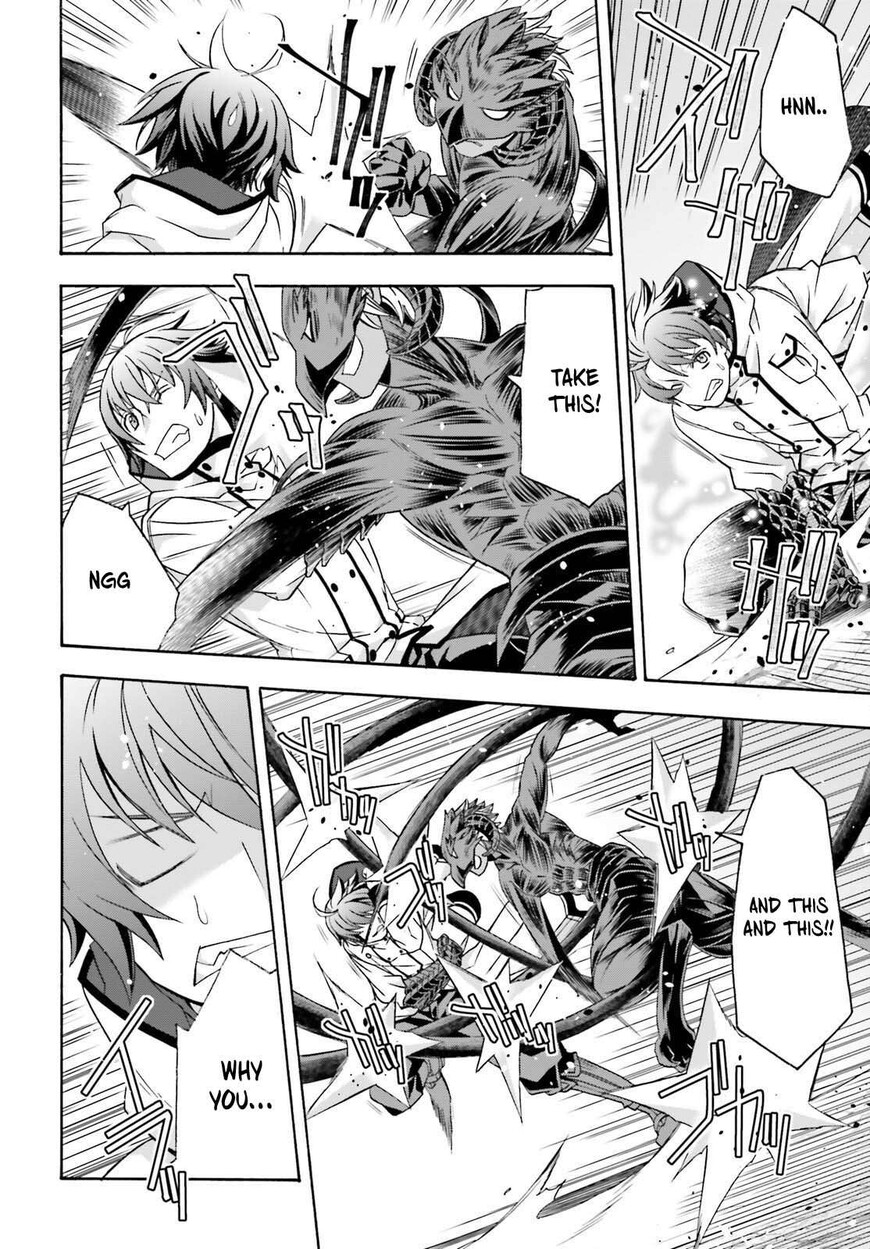 Read The Wrong Way to use Healing Magic Manga Online