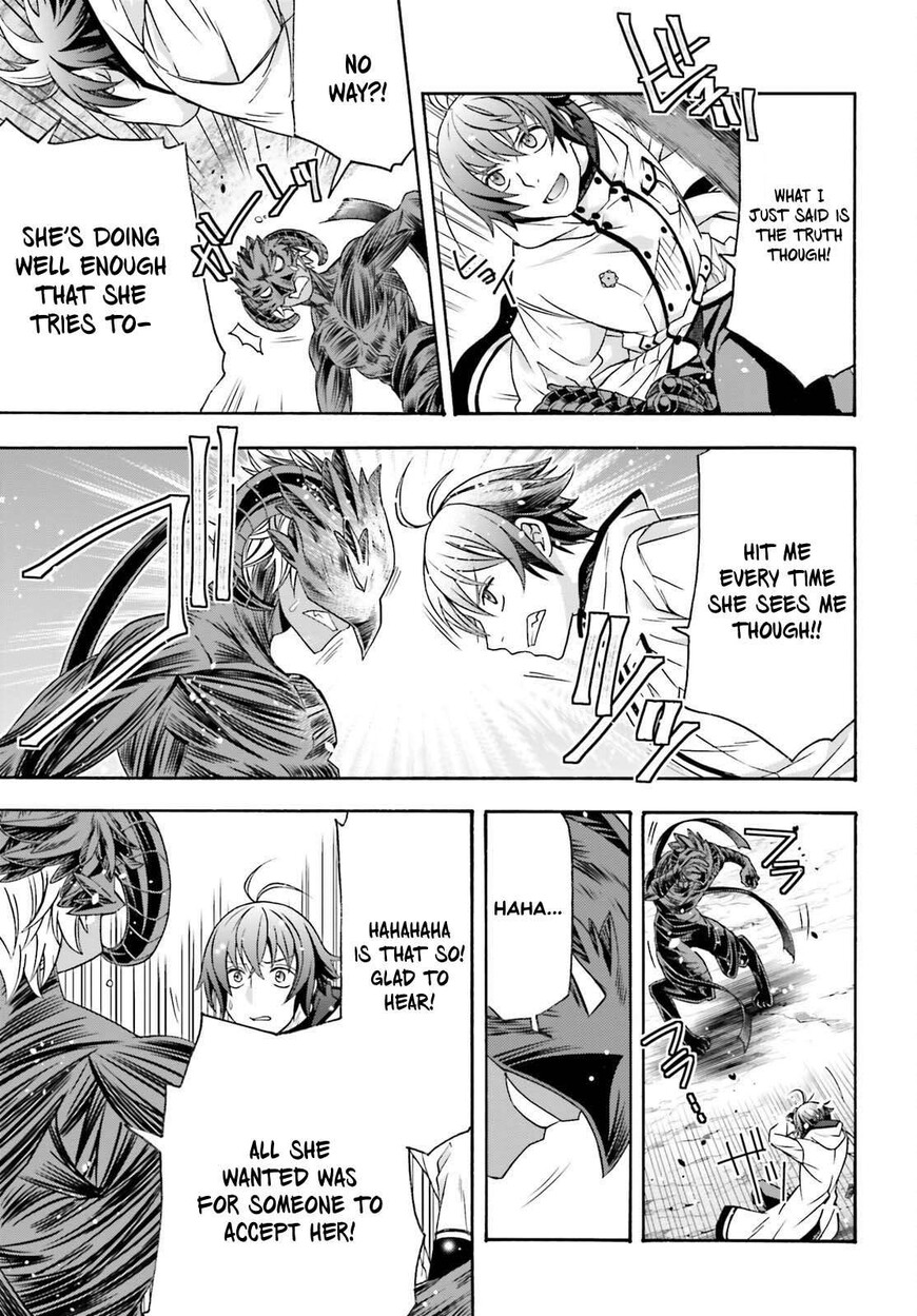 Read The Wrong Way to use Healing Magic Manga Online