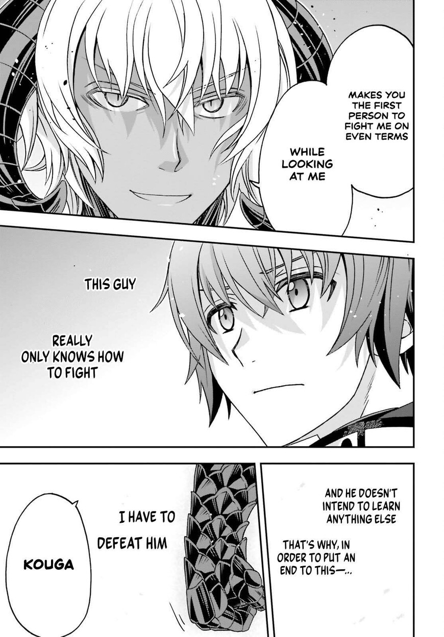 Read The Wrong Way to use Healing Magic Manga Online