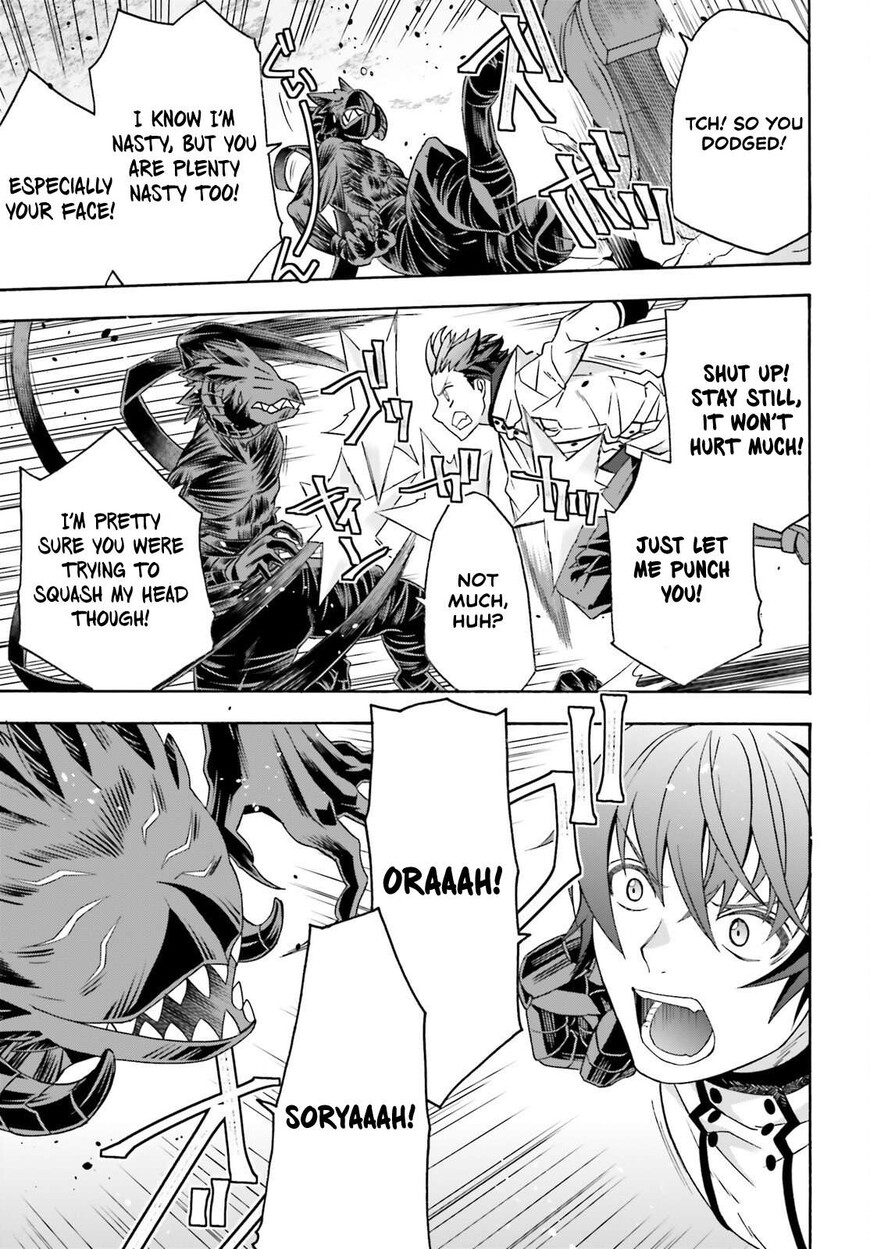 Read The Wrong Way to use Healing Magic Manga Online