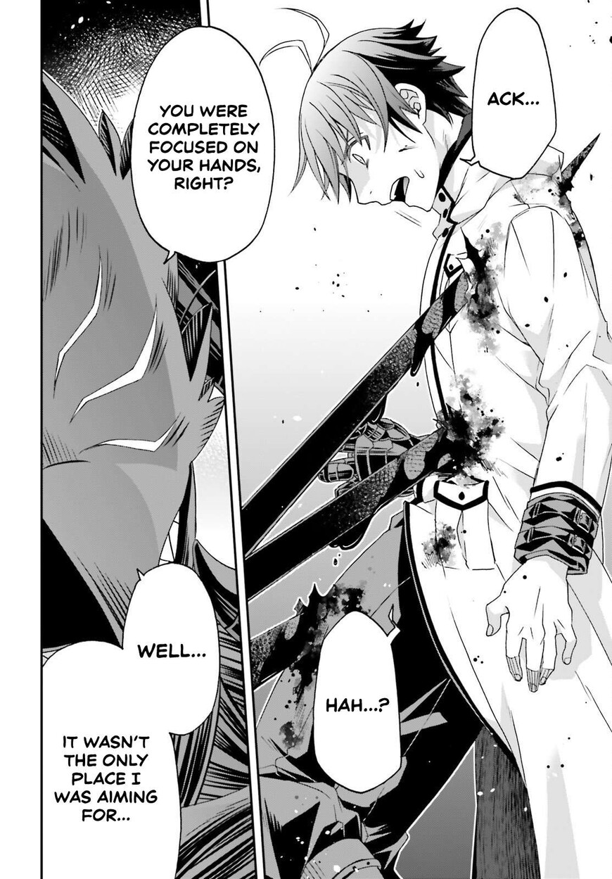 Read The Wrong Way to use Healing Magic Manga Online