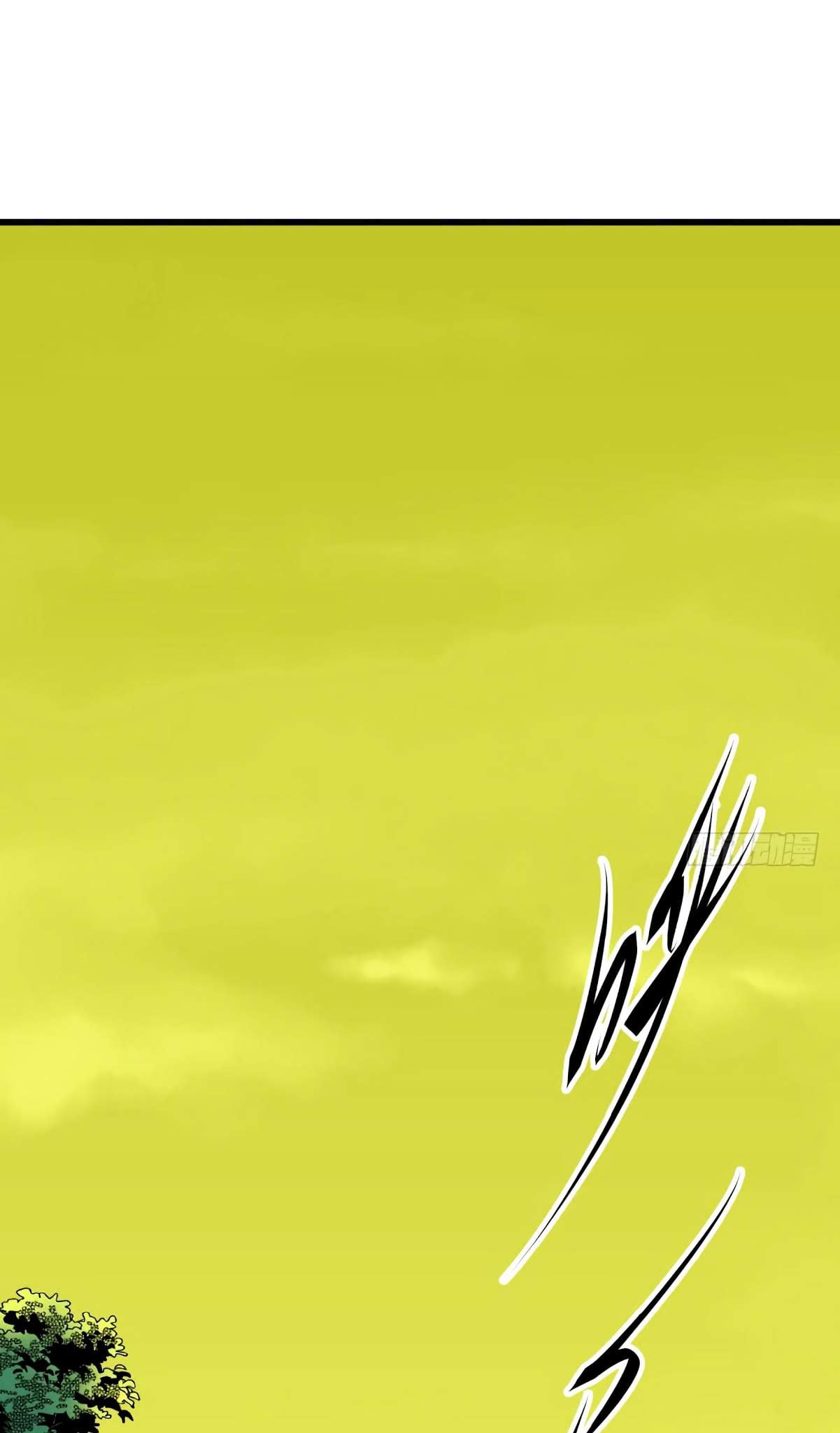 Read The hunter Manga Online