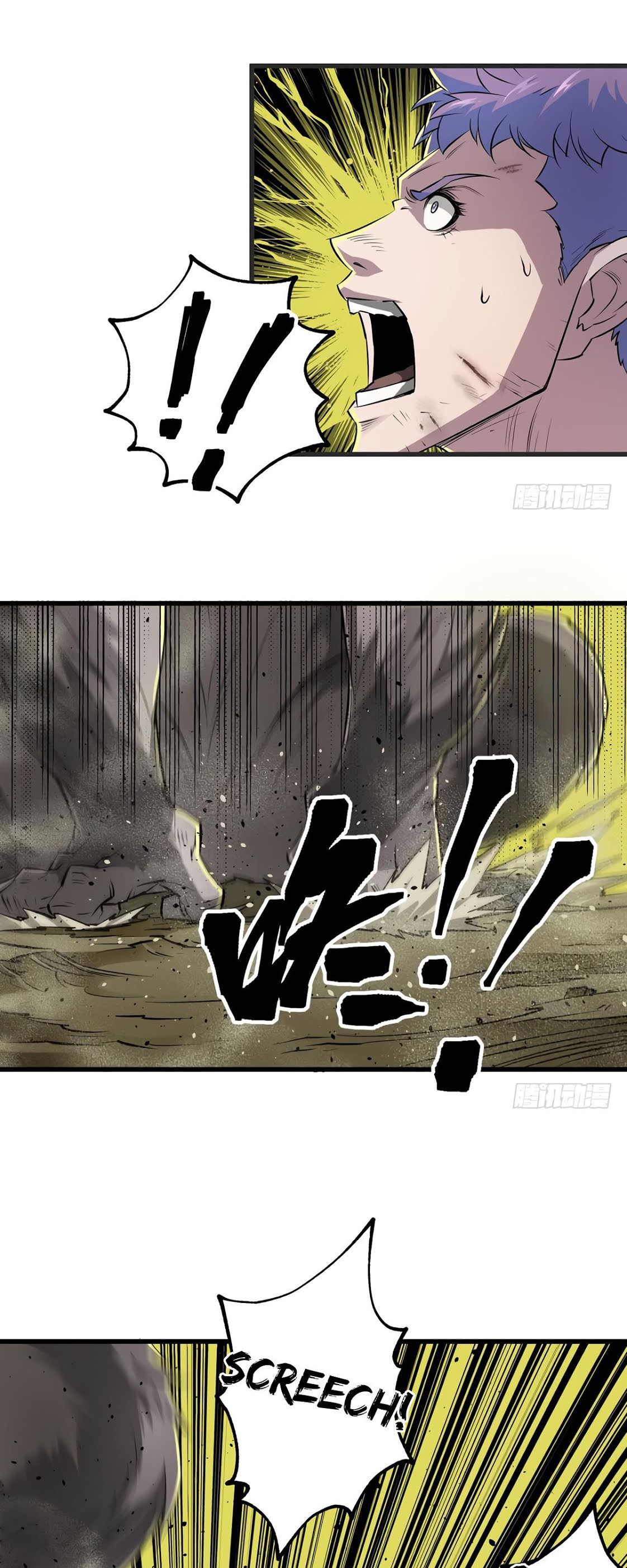 Read The hunter Manga Online