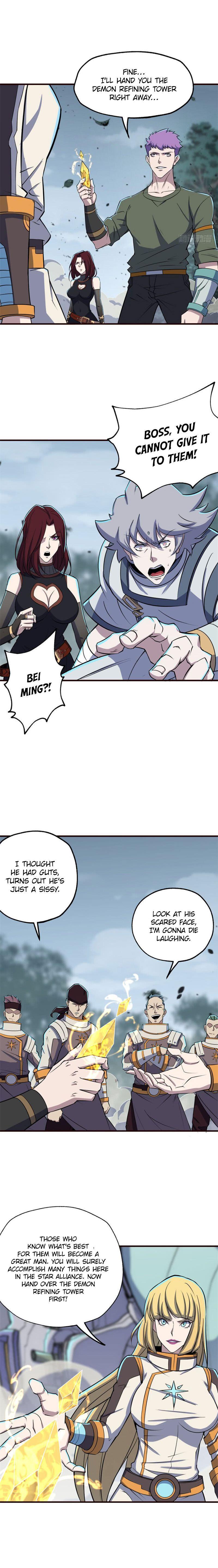 Read The hunter Manga Online