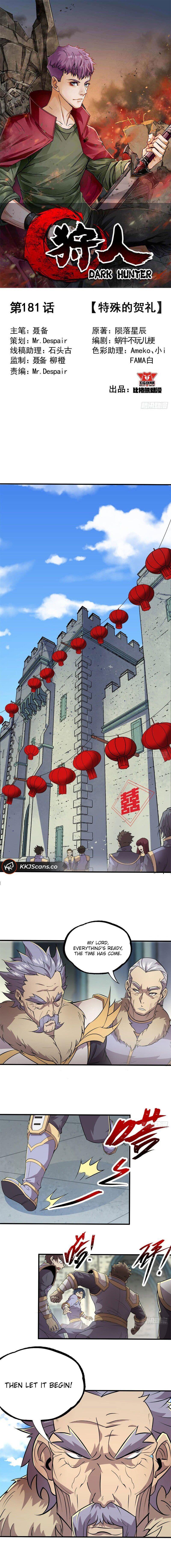 Read The hunter Manga Online