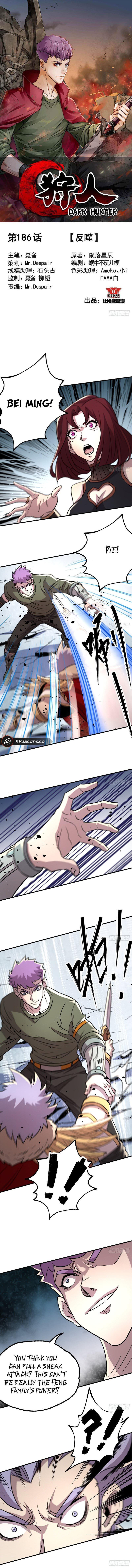 Read The hunter Manga Online