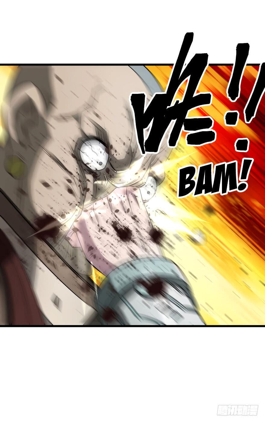 Read The hunter Manga Online