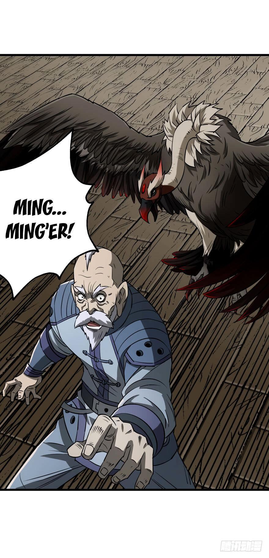 Read The hunter Manga Online