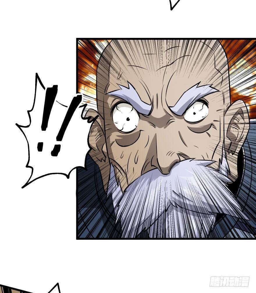 Read The hunter Manga Online