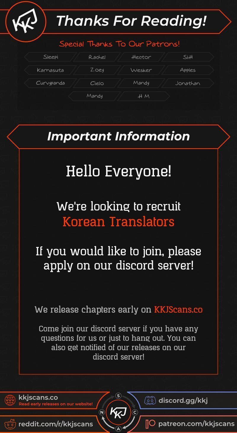 Read The hunter Manga Online