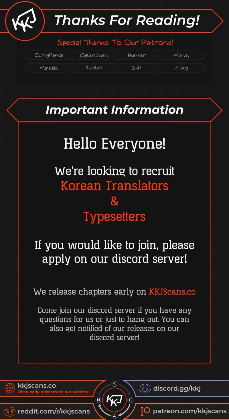 Read The hunter Manga Online