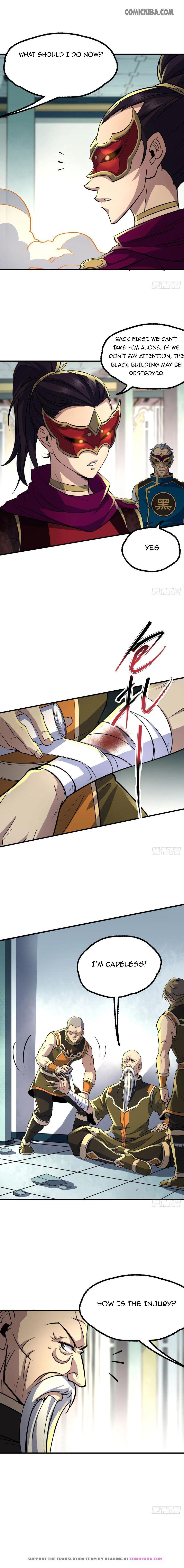 Read The hunter Manga Online