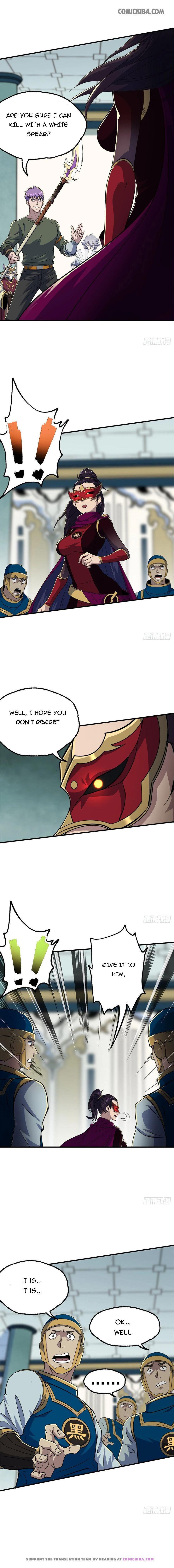 Read The hunter Manga Online